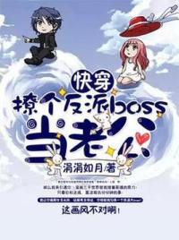 三千繁华我恋你